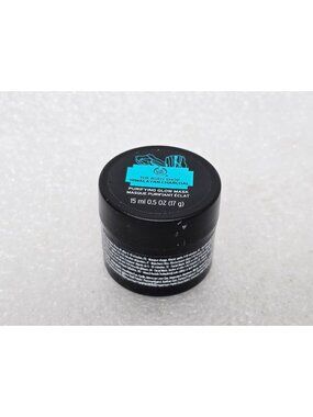The Body Shop Himalayan Charcoal Purifying Glow Mask 15ml 0.5 oz Travel Size
